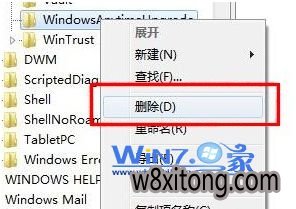 Win10ϵͳ������Կ���������ô��