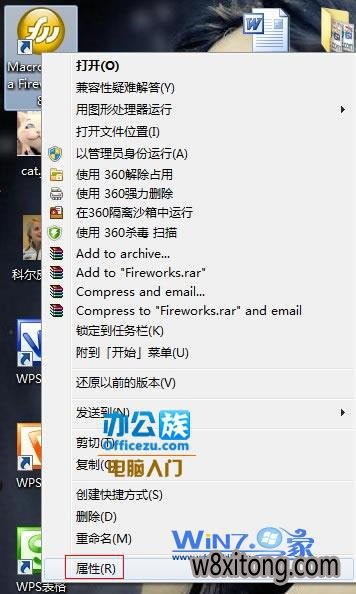 win10ϵͳ��װ������������ô��