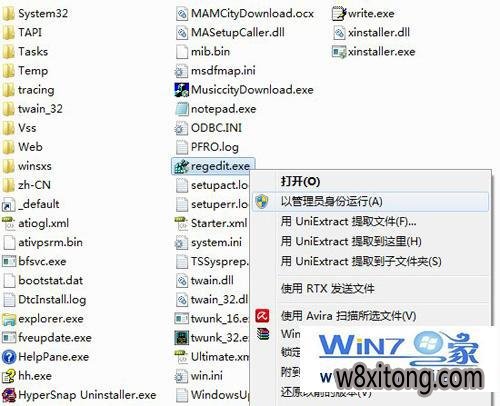 修复win10系统点击文件打开错误程序的方法 修复win10系统点击文件打开错误程序的方法