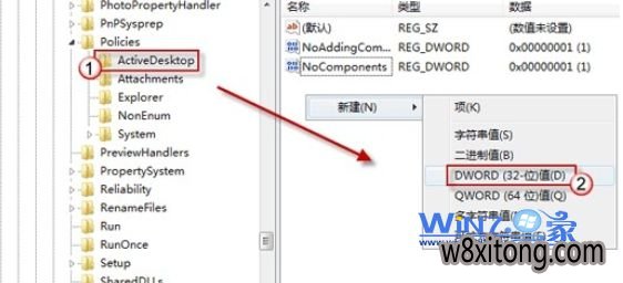 ���������������ɽ������Win10ϵͳ���汳���޷�����
