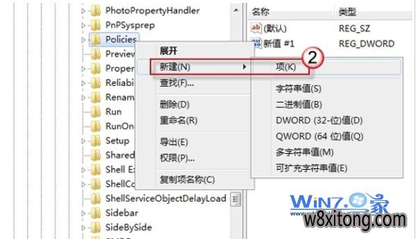 ���������������ɽ������Win10ϵͳ���汳���޷�����