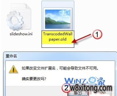 ���������������ɽ������Win10ϵͳ���汳���޷�����