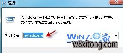 ���������������ɽ������Win10ϵͳ���汳���޷�����